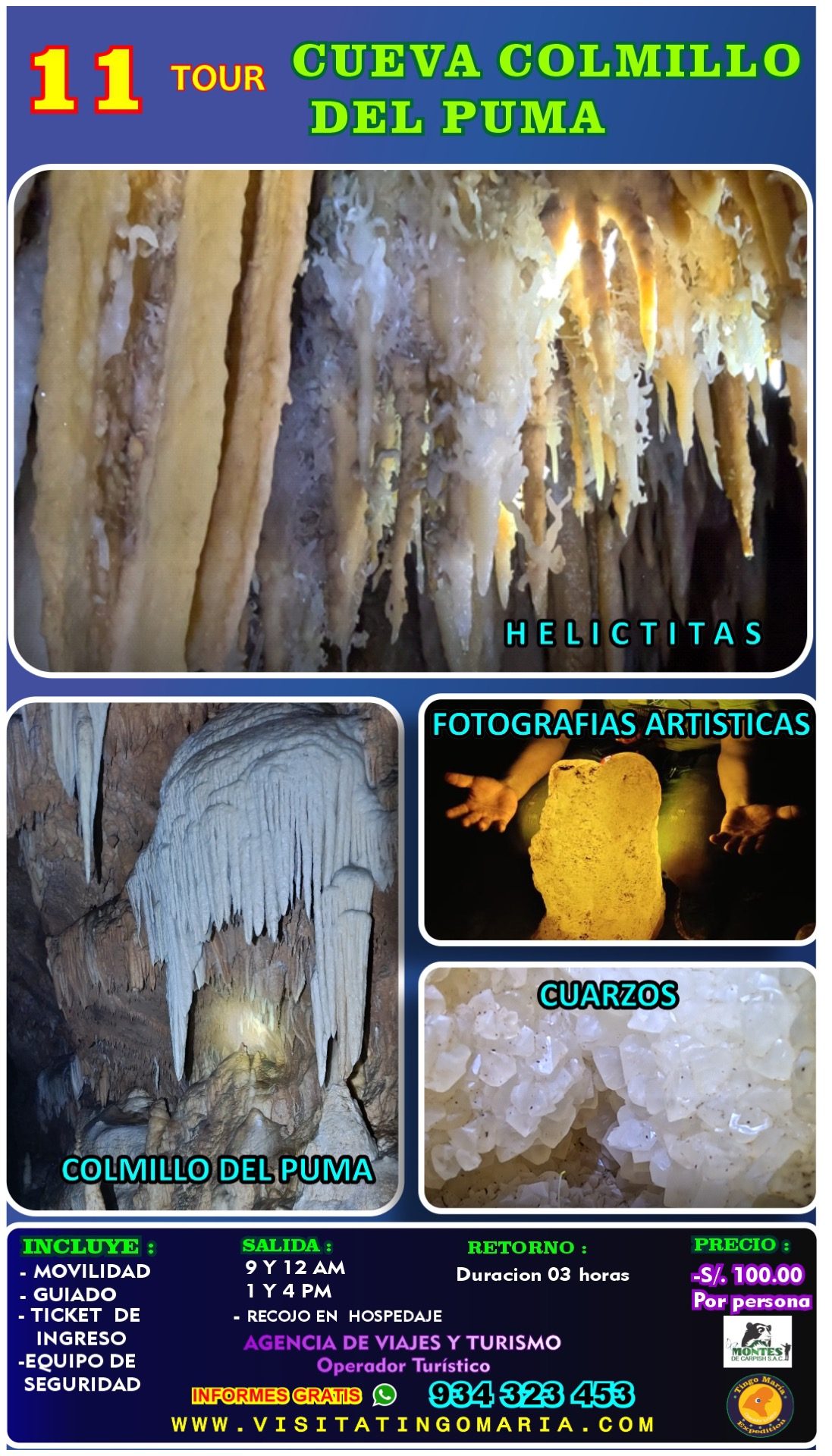 TOUR Cueva de Huayna Cápac